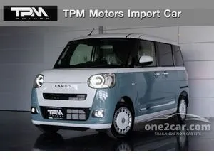2026 Daihatsu MOVE Canbus 0.7 Stripes G Turbo Van