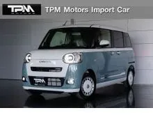 2026 Daihatsu MOVE Canbus 0.7 (ปี 24-31) Stripes G Turbo Van