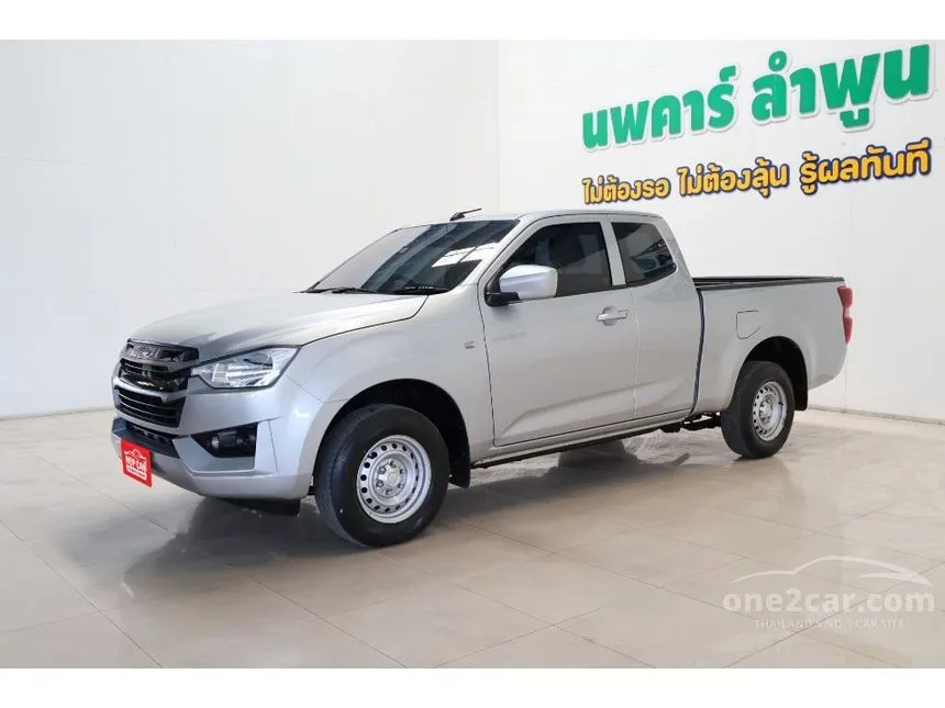2022 Isuzu D-MAX S Space Cab Pickup