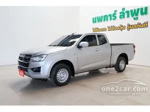 2022 Isuzu D-MAX 1.9 S Space Cab Pickup
