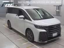 2023 Toyota Vellfire 2.4 Z Premier MPV #INCOMING STOCK #OVER 100 UNITS TO CHOOSE