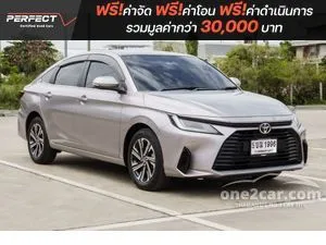 2024 Toyota Yaris Ativ 1.2 Premium Sedan