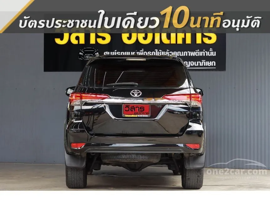 2019 Toyota FORTUNER G SUV