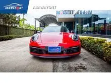2021 Porsche 911 3.0 992 Carrera S Coupe