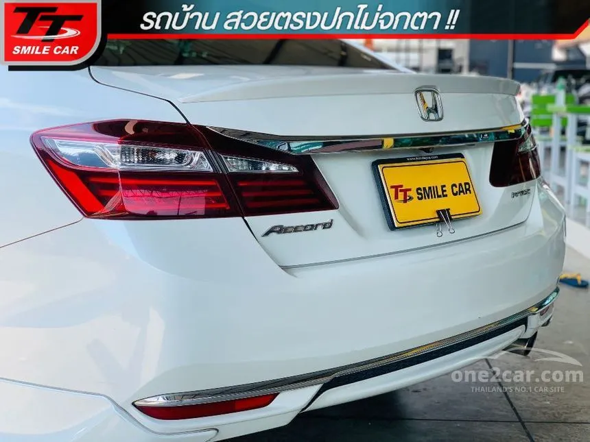 2017 Honda Accord EL i-VTEC Sedan