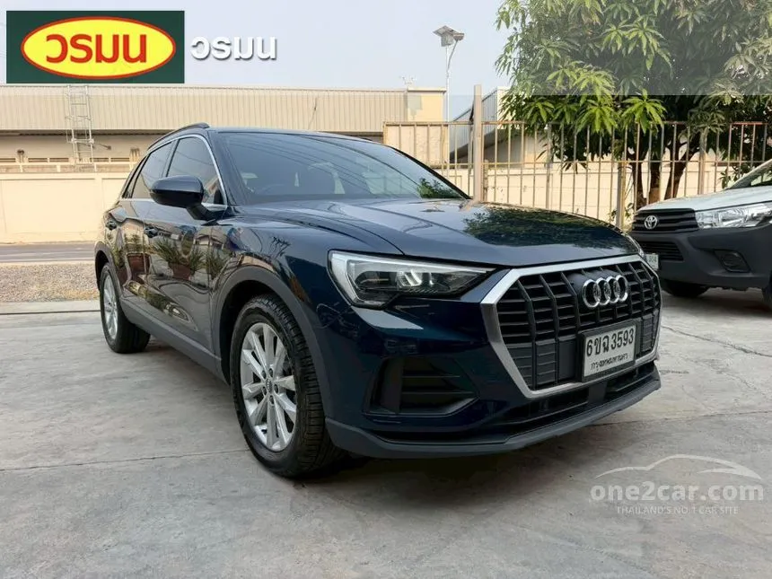 2020 Audi Q3 35 TFSI SUV