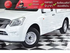 2017 Isuzu D-MAX 1.9 S Spark Pickup