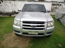 2008 Ford Ranger 2.5 OPEN CAB (ปี 06-08) Hi-Rider XLS Pickup MT