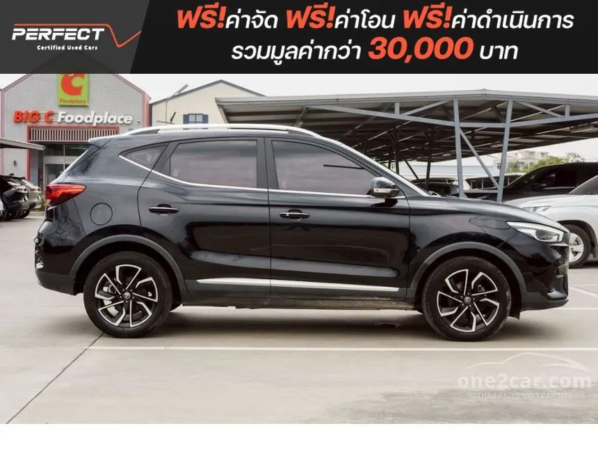 2023 MG ZS X+ SUV