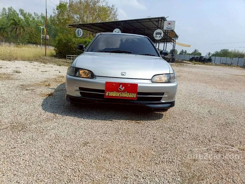 1992 Honda CIVIC EX Sedan