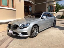 2016 Mercedes-Benz S500 3.0 W222 (ปี 13-16) e AMG Premium Sedan AT