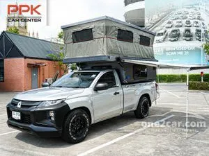 2022 Mitsubishi TRITON 2.5 GL Single Cab Pickup