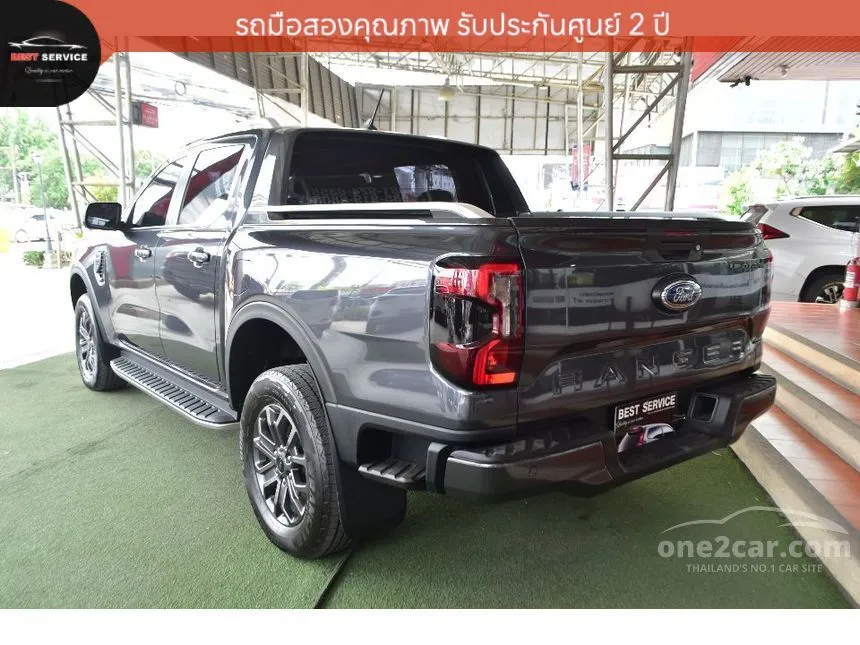 2024 Ford RANGER WildTrak Hi-Rider Double Cab Pickup
