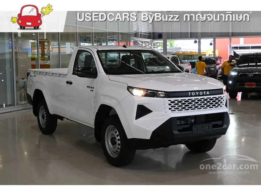 2026 Toyota Hilux Travo 4Trek Single Cab Pickup