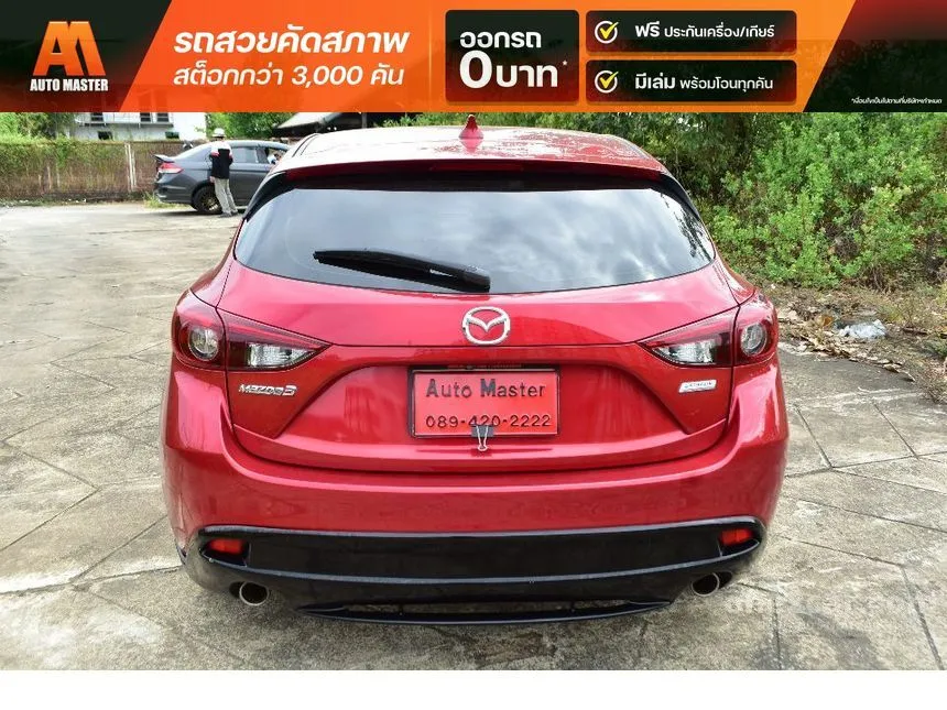 2017 Mazda 3 S Sports Hatchback