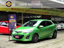 2012 Mazda 2 1.5 (ปี 09-14) Sports Spirit Hatchback