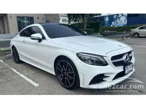 2020 Mercedes-Benz C200 2.0 AMG Dynamic Coupe