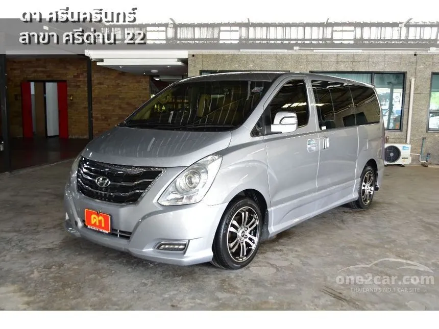 2014 Hyundai H-1 Deluxe Van