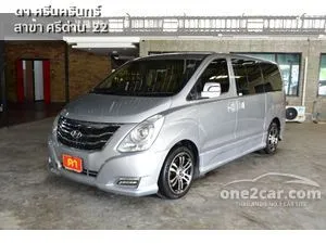 2014 Hyundai H-1 2.5 Deluxe Van