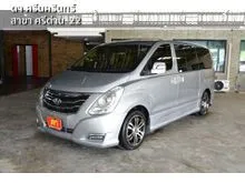 2014 Hyundai H-1 2.5 (ปี 08-17) Deluxe Van