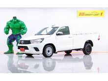 2018 Toyota Hilux Revo 2.8 SINGLE J Plus Pickup