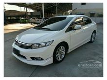 2012 Honda Civic 1.8 FB (ปี 12-16) E i-VTEC Sedan AT