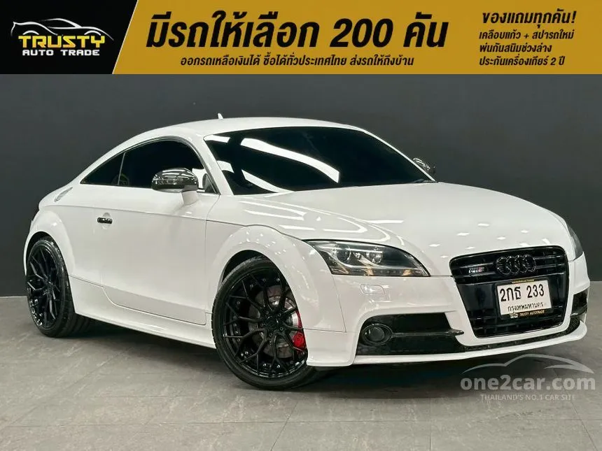 2013 Audi TTS TFSI Quattro Coupe