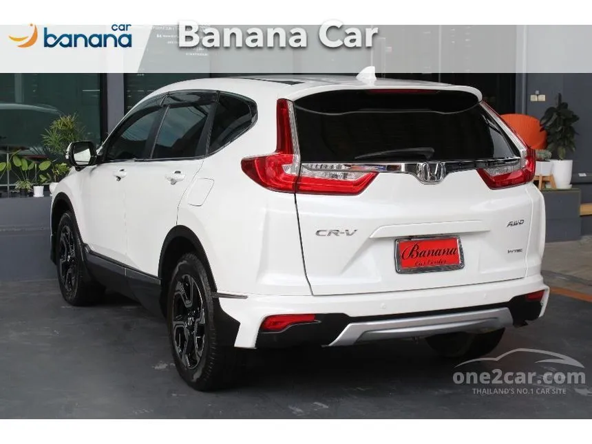 2018 Honda CR-V EL SUV
