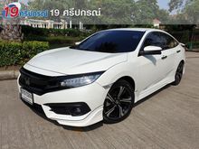 2016 Honda Civic 1.5 FC (ปี 16-20) Turbo RS Sedan AT