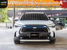 2020 Toyota Corolla Cross 1.8 Hybrid Premium Safety SUV