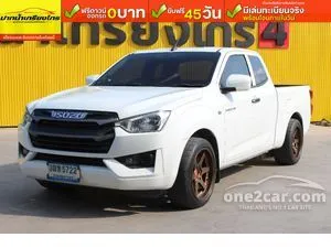 2021 Isuzu D-MAX 1.9 S Space Cab Pickup