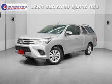 2015 Toyota Hilux Revo 2.4 SMARTCAB E Pickup