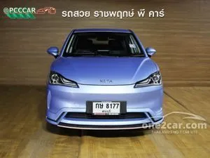 2024 Neta Neta V Hatchback
