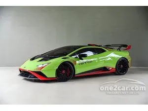 2026 Lamborghini HURACAN 5.2 STO Coupe