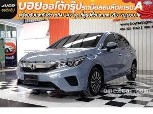 2022 Honda City 1.0 SV Hatchback