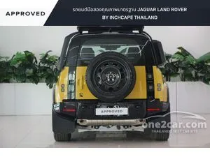 2026 Land Rover DEFENDER 2.0 110 Trophy Edition SUV