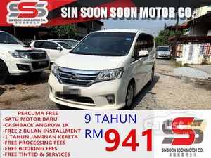 Cari 3 Kereta Terpakai Nissan Serena Dijual Di Taiping Perak Malaysia Carlist My