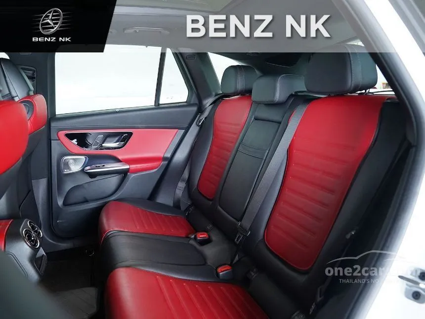 2023 Mercedes-Benz GLC350 e 4MATIC AMG Dynamic SUV