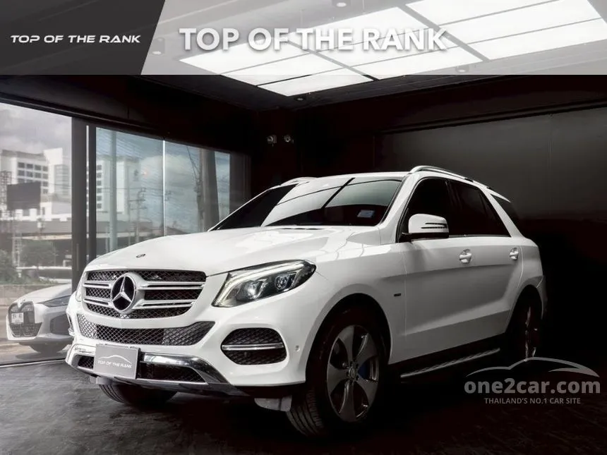 2017 Mercedes-Benz GLE500 e 4MATIC Exclusive SUV