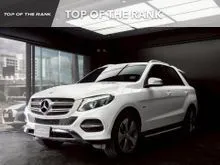 2017 Mercedes-Benz GLE500 3.0 W166 (ปี 12-19) e 4MATIC Exclusive 4WD SUV