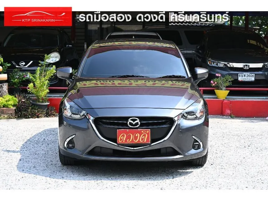 2018 Mazda 2 Sports High Plus Hatchback