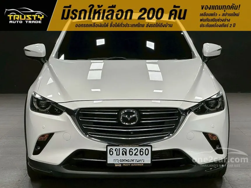 2023 Mazda CX-3 Comfort SUV