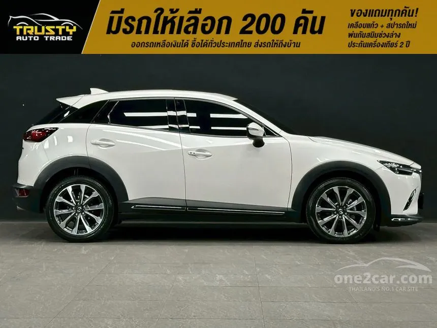 2023 Mazda CX-3 Comfort SUV