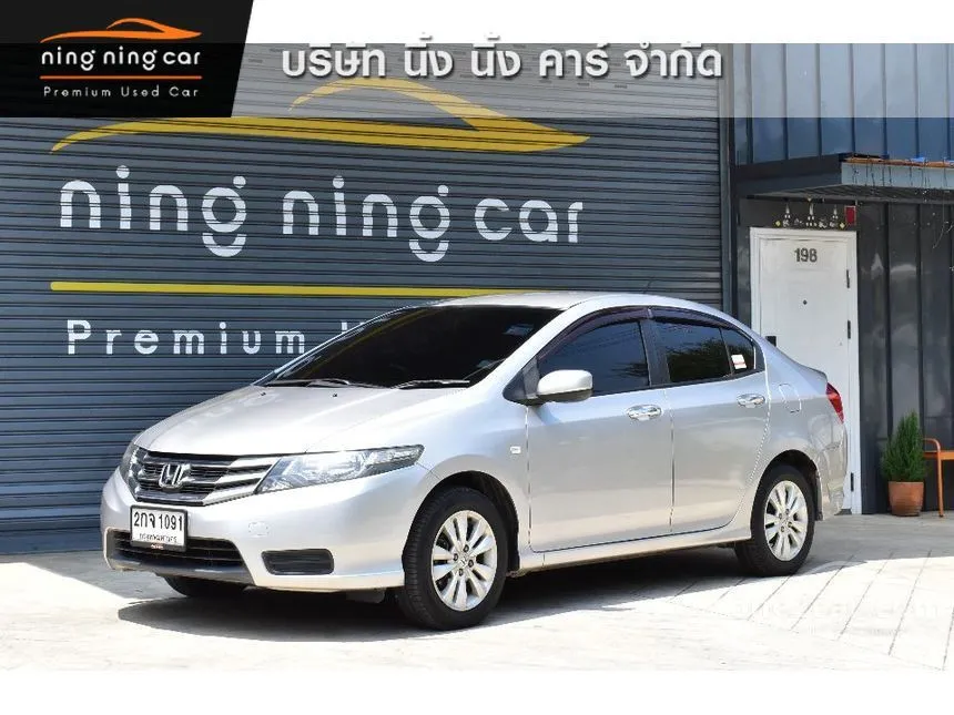 2013 Honda City V CNG Sedan