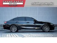2025 BMW 320d 2.0 M Sport Sedan