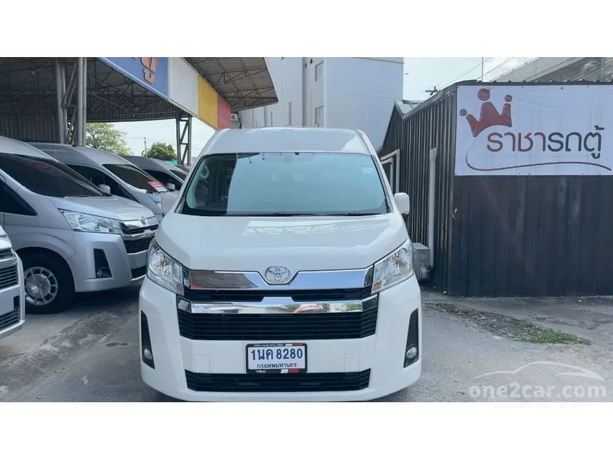 2020 Toyota Commuter Van