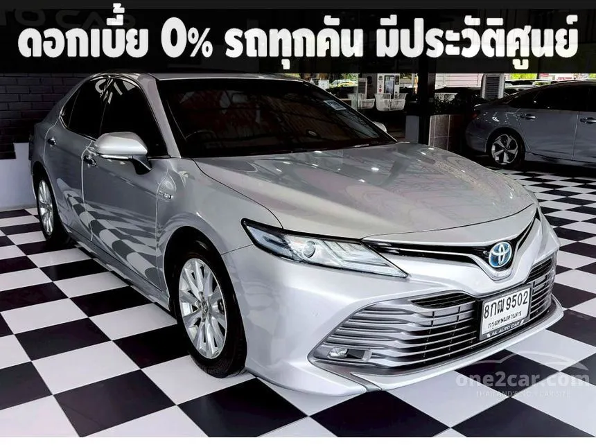 2019 Toyota CAMRY Hybrid Sedan