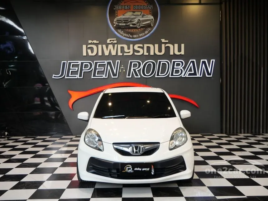 2013 Honda Brio V Hatchback