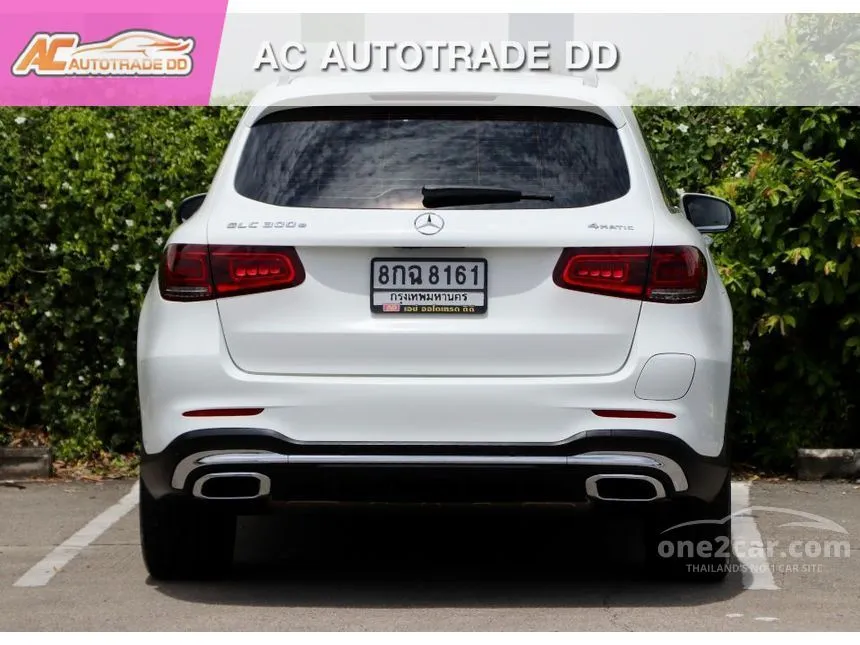 2020 Mercedes-Benz GLC300 e 4MATIC AMG Dynamic Coupe