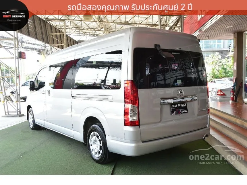 2020 Toyota Commuter Van